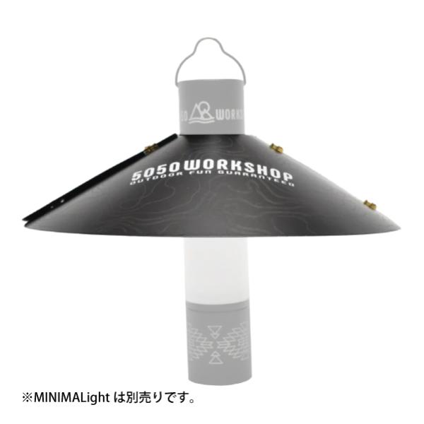 50/50WORKSHOP(5050 ワークショップ)  カサシェード フォー ミニマライト TR8...