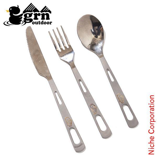 grn outdoor GO-HAN SET YO- GO2428F-SV クッカー グリル テーブ...