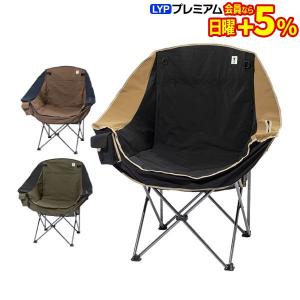 grn outdoor 60/40 クロス シングルソファーチェア GO3402F 収束型 チェア 椅子｜niche-express
