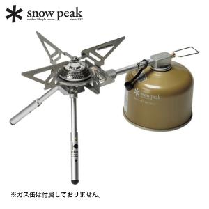 snow peak（スノーピーク） バーナー ギガパワーストーブ 地 オート GS
