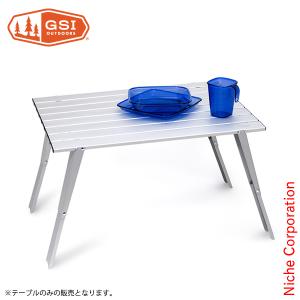 登山用品 GSI  UL table ジーエスアイ ウルトラライトテーブルL – aandfonlinestore