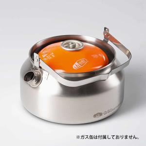 ジーエスアイ グレイシャーステンレスケトル 0...の詳細画像1