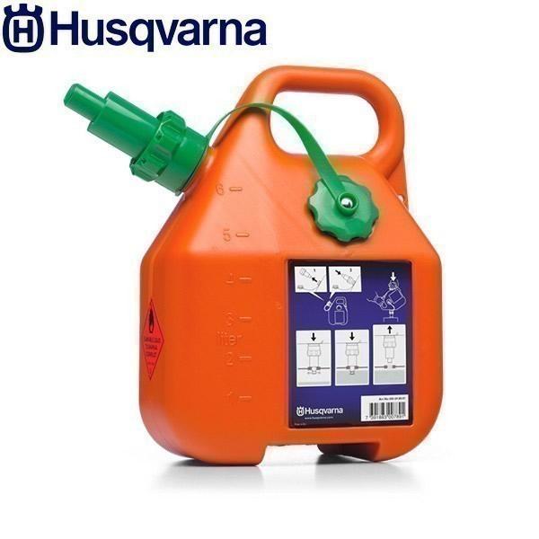 ハスクバーナ 燃料缶 UN規格適合 5056980-01 携行缶 チェーンソー 草刈り機 タンク ボ...