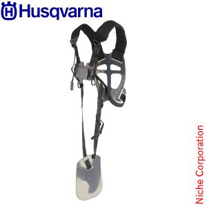 ハスクバーナ（Husqvarna） ハスクバーナー 刈払機用ハーネス トリオ
