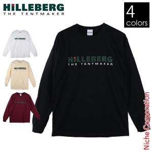 HILLEBERG（ヒルバーグ） アンヤン3・アンヤン3GT専用メッシュインナー