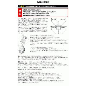 ベビーダン ハースゲート XXL ブラック 5...の詳細画像2