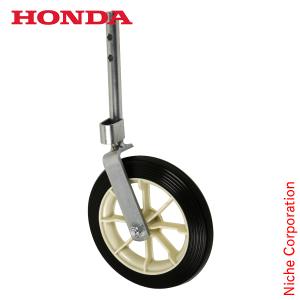ホンダ（HONDA） プチな FG201用 イエロースパイラル450 : HTSショップ