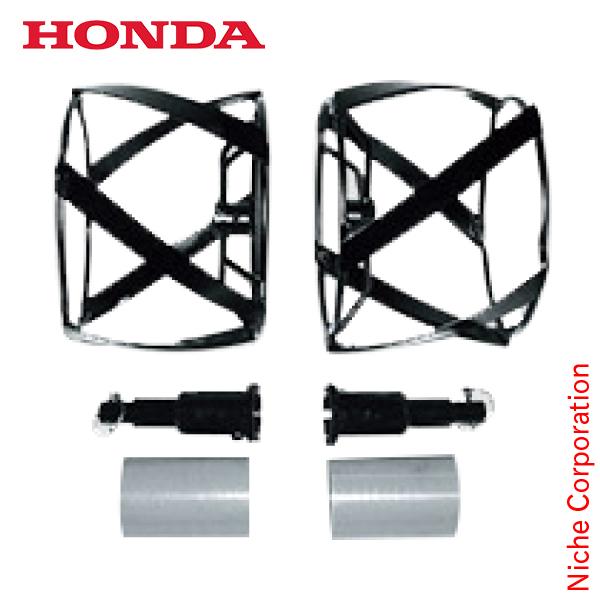 ホンダ スパイラルローター 400 FF300 FFV300用 10765 サ・ラ・ダ 除草用ロータ...