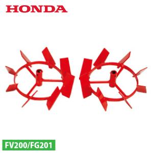 FG201 プチナ　培土器　培土車輪 ホンダ プチな FG201用 ニューイエロー培土器（尾輪付） : HTS
