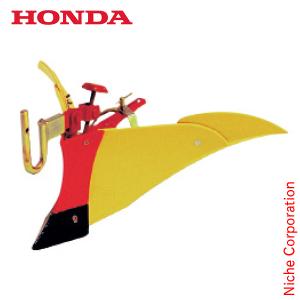 ホンダ（HONDA） ブルースパイラル 550 FF300 FFV300 用 11829 サ・ラ