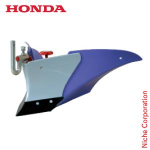 ホンダ（HONDA） ホンダ耕うん機 アタッチメント サラダFF300/FF500用