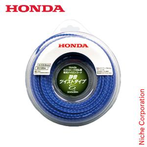ホンダ（HONDA） イエロースパイラル 450 FV200 FG201 用 11679 プチな