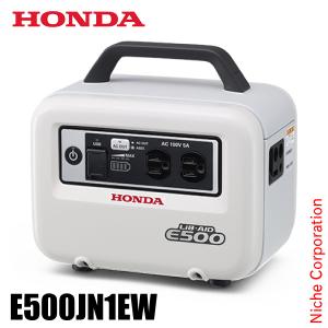 ホンダ（HONDA） 蓄電機 LiB-AID E500 ネオエナメルホワイト E500JN1