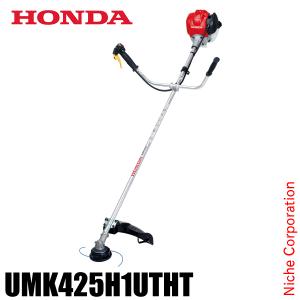 ホンダ 草刈り機 25cc U字ハンドル 片肩掛けバンド ナイロンコードカッター仕様 UMK425H UTHT 試運転済 始動稼働確認済 草刈機 刈払機 エンジン式