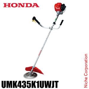 肩掛式刈払機 SSR2603-2T 新ダイワ(shindaiwa) 25.4cc 両手ハンドル