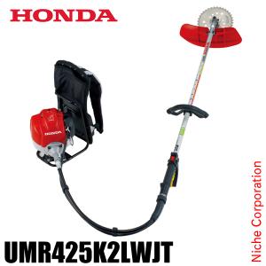 ホンダ（HONDA） 草刈機 背負式4サイクルエンジン刈払機 背負式草刈機