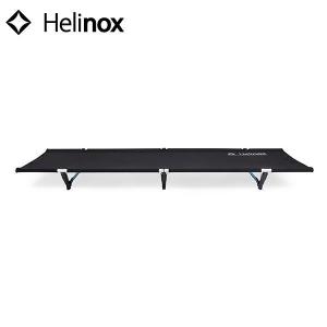 Helinox ヘリノックス コットレッグ ブラック キャンプ用品
