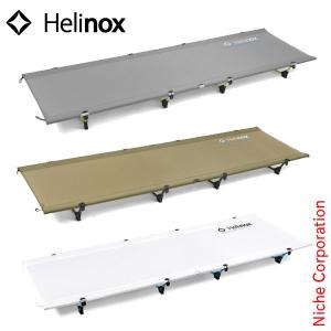 【新品】Nordisk ✕ Helinox Bed コット ノルディスク 楽天市場】ノルディスク Nordisk × Helinox Bed ノルディスク
