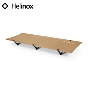 Helinox ヘリノックス コット ライトコット ( ブラック Helinox ヘリノックス コット ライトコット ( ブラック