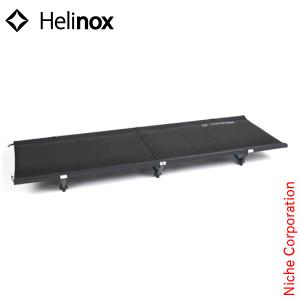 Helinox ヘリノックス コット ライトコット ( ブラック Helinox ヘリノックス コット ライトコット ( ブラック