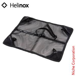 Helinox（ヘリノックス） チェア スイベルチェア グランドシート