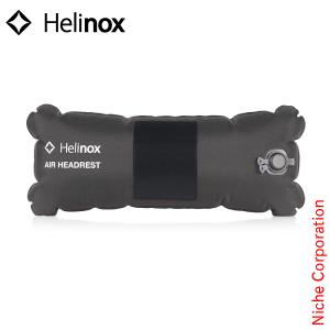 Helinox