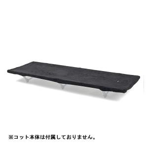Helinox（ヘリノックス） タクティカルコットコンバーチブル 19755008