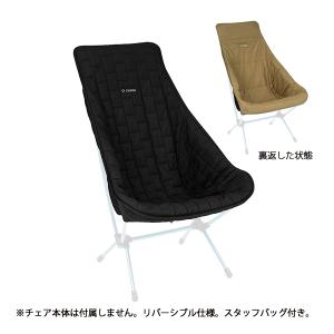 Helinox ヘリノックス チェア グランドシート ( ブラック