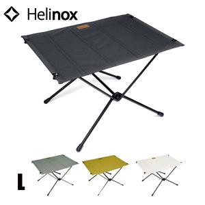 Helinox（ヘリノックス） カフェチェア ホーム HELINOX Cafe Chair