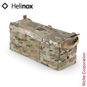 Helinox（ヘリノックス） ツールボックス テーブルサイドストレージ