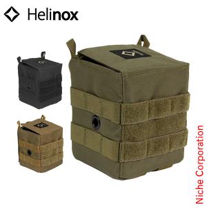Helinox ヘリノックス　ストレージボックスS 2点セット テーブルサイドストレージS / ブラック | タクティカルサプライ