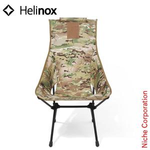 Helinox ヘリノックス チェアワン ホーム CHAIR ONE HOME