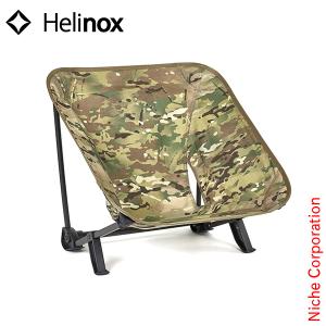 Helinox（ヘリノックス） セール チェアワン カモ キャンプ チェア