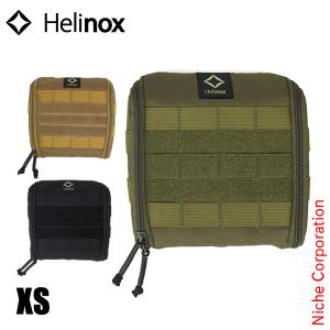 ヘリノックス ツールボックス Helinox テーブルサイドストレージ S