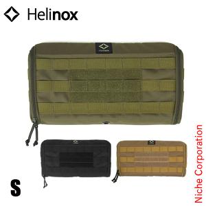 Helinox（ヘリノックス） ツールボックス テーブルサイドストレージ