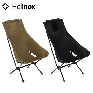 Helinox（ヘリノックス） タクティカルテーブルL用 シリコーンパッド