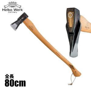 ヘルコ ヘリテイジ ハンド アックス HR-7 牛革製カバー付き 薪割り斧