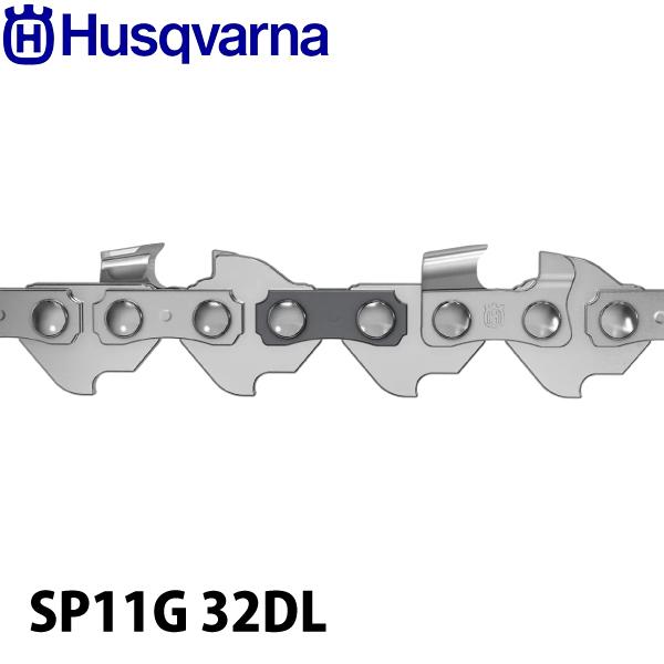 ハスクバーナ ソーチェン X-PRECISION セミチゼル PX1/4 SP11G 32DL 52...