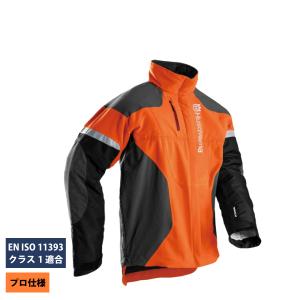 ハスクバーナ（Husqvarna） チェーンソー防護服・ワークウェア