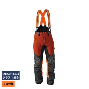 ハスクバーナ（Husqvarna） チェーンソー防護服・ワークウェア