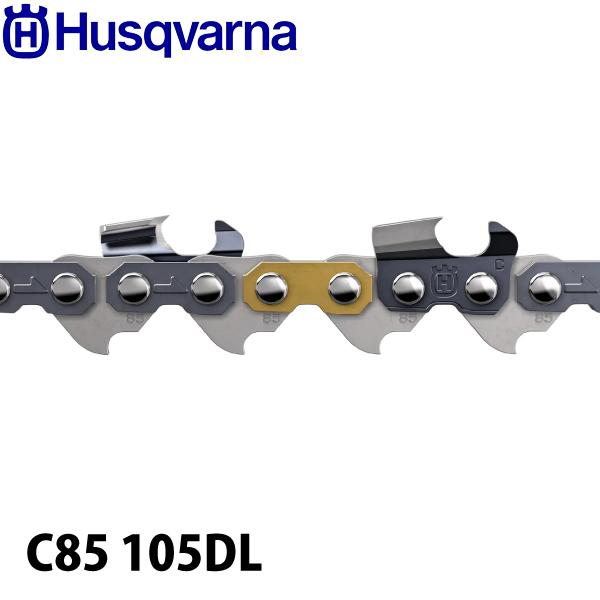 ハスクバーナ ソーチェン X-CUT チゼル 3/8 1.5mm C85 105DL 5816266...