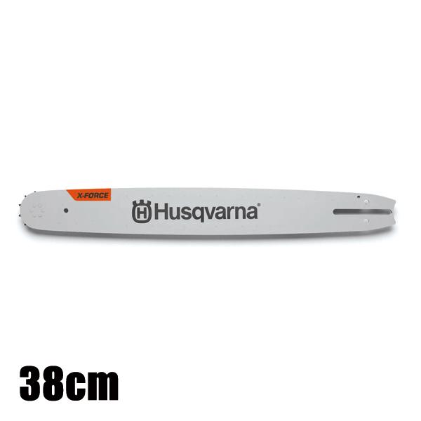 ハスクバーナ X-Forceバー 15インチ 38cm 3/8 ゲージ1.5mm 585950856...