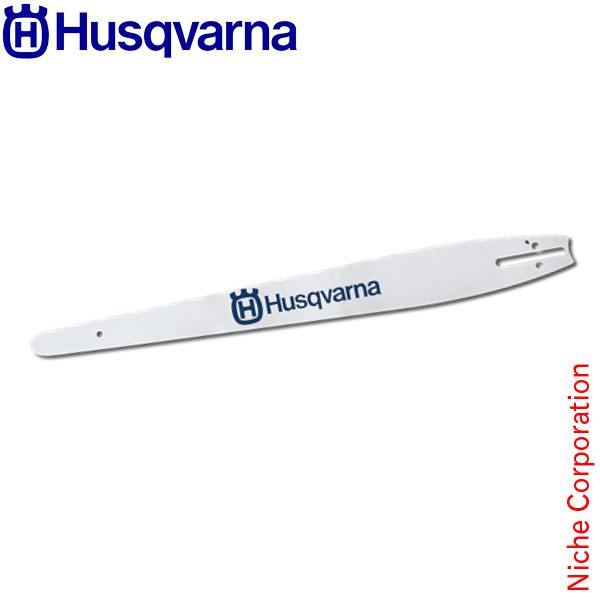 ハスクバーナ カービングストレート (560XP/560XPG用) チェンソーアート専用 59089...