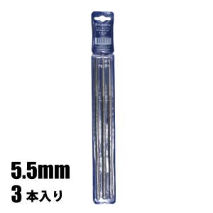 ハスクバーナ 丸やすり5.5mm 3本入り 597356101 目立て アクセサリー｜ニッチ・エクスプレス