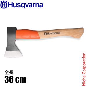 ハスクバーナ（Husqvarna） 小型薪割り斧 Husqvarna 599673101 小型薪