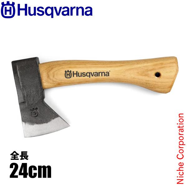 ハスクバーナ ハイキングハチェット 599673501 斧 薪割り キャンプ薪割り