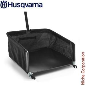 ハスクバーナ（Husqvarna） 手押し式 芝刈り機 54 グラスキャッチャ