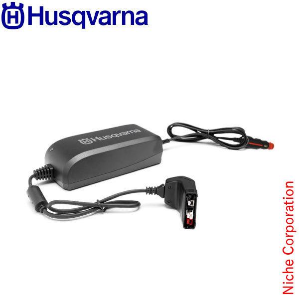 ハスクバーナ バッテリー充電器 QC80F 967628301 充電式