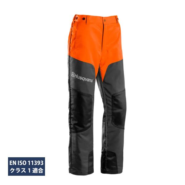ハスクバーナ プロテクティブズボン C-II Husqvarna H5295189 ズボン 防護ズボ...