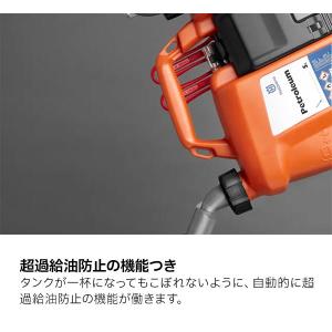 ハスクバーナ 燃料缶 コンビカン5 UN規格適...の詳細画像3